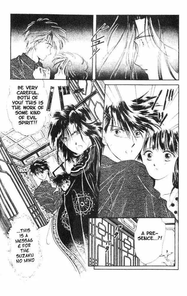 Fushigi Yuugi Chapter 18 31